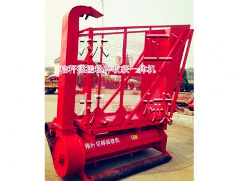 点击查看详细信息<br>标题：秸秆切碎回收机 阅读次数：2022