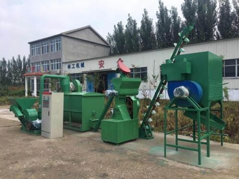 点击查看详细信息<br>标题：饲料颗粒机 阅读次数：2646